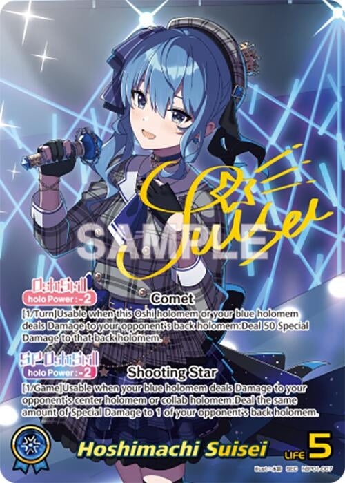 Image for Hoshimachi Suisei (SEC) (hBP01-007) - Hololive