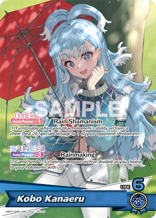 Image for Kobo Kanaeru (OSR) (hBP01-008) - Hololive