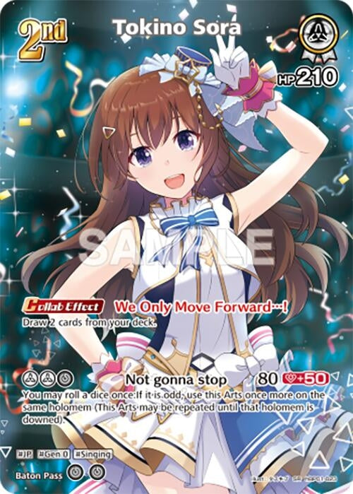 Image for Tokino Sora (SR) (hBP01-023) - Hololive