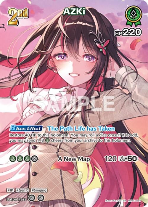 Image for AZKi (SR) (hBP01-047) (hBP01-047) - Hololive