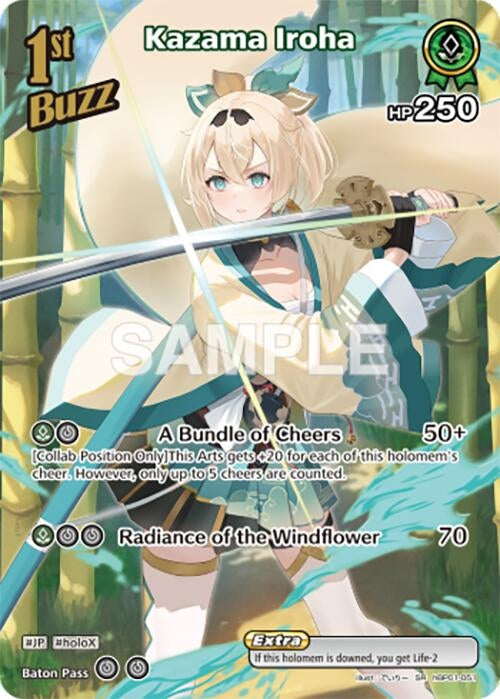 Image for Kazama Iroha (SR) (hBP01-051) - Hololive