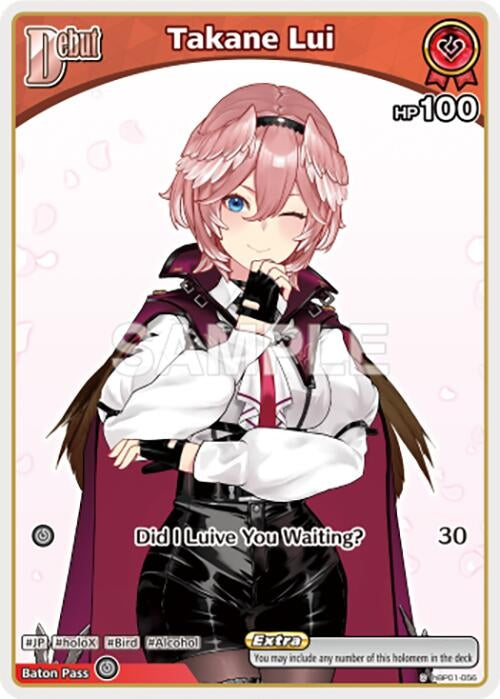 Image for Takane Lui (C) (hBP01-056) (hBP01-056) - Hololive