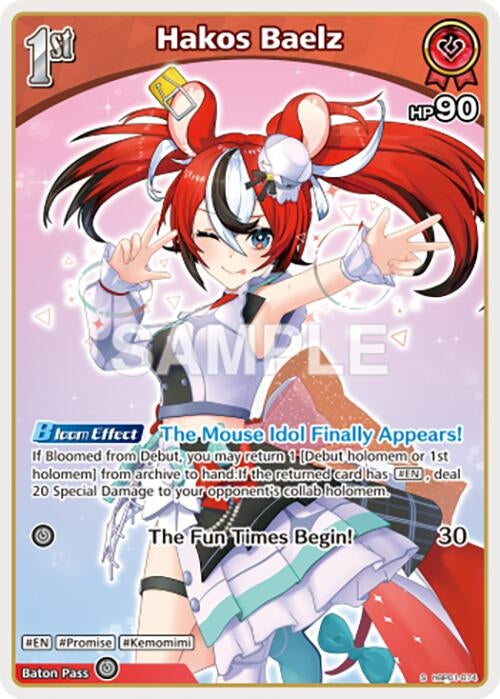 Image for Hakos Baelz (S) (hBP01-074) (hBP01-074) - Hololive