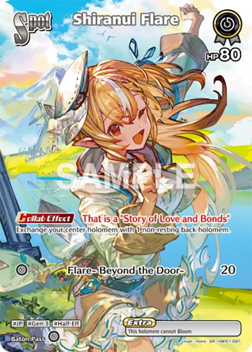 Image for Shiranui Flare (SR) (hBP01-097) - Hololive