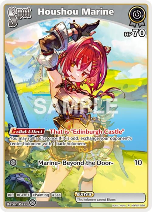 Image for Houshou Marine (R) (hBP01-099) - Hololive