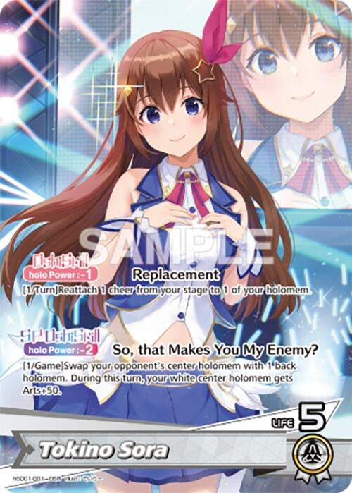 Image for Tokino Sora (OSR) (hSD01-001) - Hololive