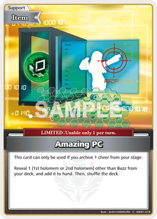 Image for Amazing PC (C) (hSD01-019) - Hololive