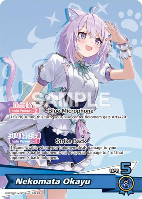 Image for Nekomata Okayu (OC) (hSD03-001) - Hololive