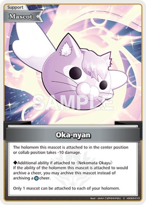Image for Oka-nyan (hSD03-013) - Hololive