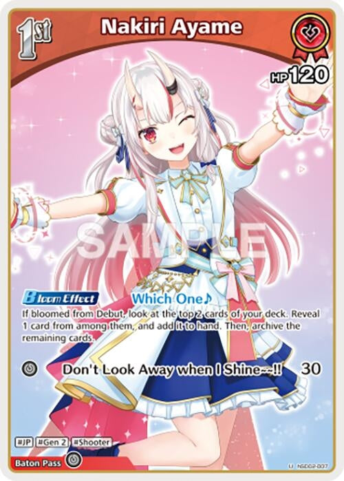 Image for Nakiri Ayame (U) (hSD02-007) (hSD02-007) - Hololive