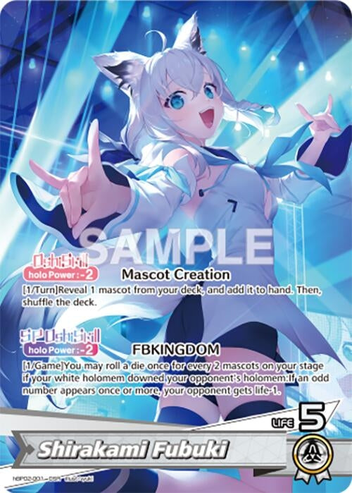 Image for Shirakami Fubuki (OSR) (hBP02-001) - Hololive