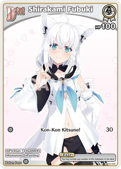 Image for Shirakami Fubuki (C) (hBP02-008) (hBP02-008) - Hololive