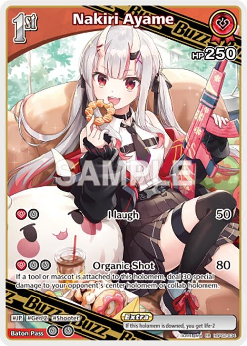 Image for Nakiri Ayame (RR) (hBP02-034) - Hololive