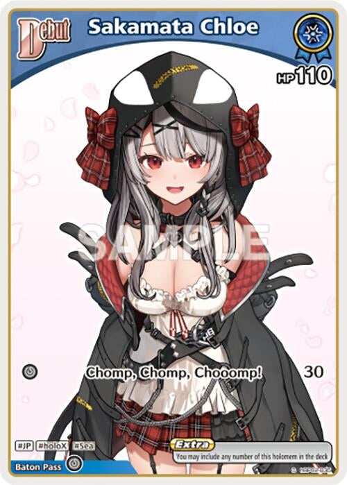 Image for Sakamata Chloe (C) (hBP02-035) (hBP02-035) - Hololive