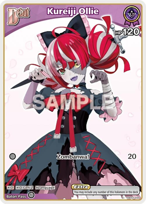 Image for Kureiji Ollie (C) (hBP02-048) (hBP02-048) - Hololive