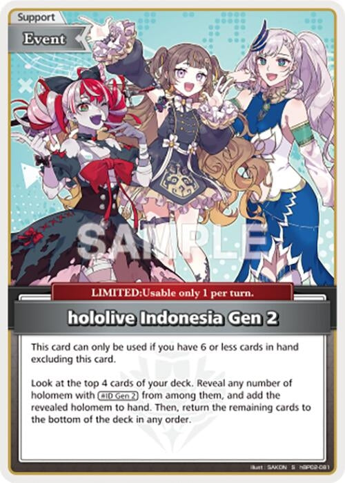 Image for hololive Indonesia Gen 2 (S) (hBP02-081) - Hololive