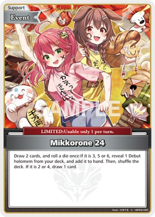 Image for Mikkorone 24 (U) (hBP02-084) - Hololive