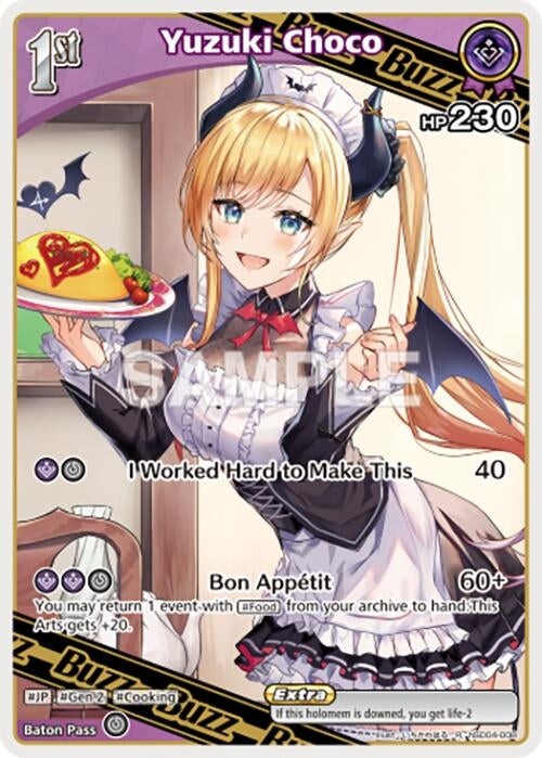 Image for Yuzuki Choco (R) (hSD04-008) - Hololive