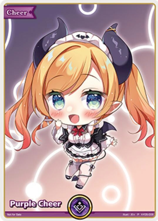 Image for Purple Cheer - Yuzuki Choco (P) (hY05-008) - Hololive