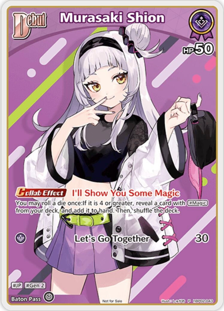 Image for Murasaki Shion (P) (hBP02-043) (hBP02-043) - Hololive