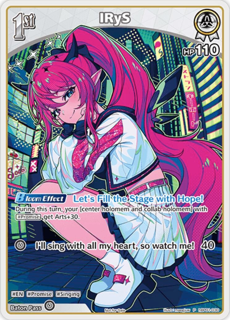 Image for IRyS (P) (hBP01-030) (hBP01-030) - Hololive