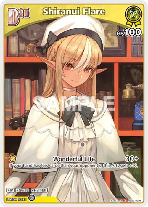 Image for Shiranui Flare (U) (hSD07-004) (hSD07-004) - Hololive