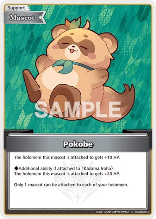 Image for Pokobe (C) (hSD06-012) - Hololive