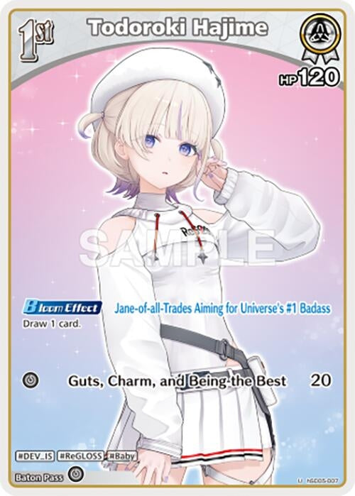 Image for Todoroki Hajime (U) (hSD05-007) (hSD05-007) - Hololive