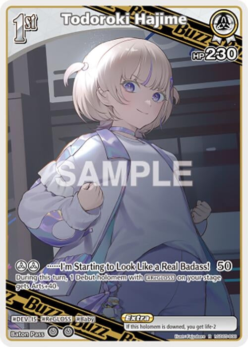 Image for Todoroki Hajime (R) (hSD05-008) - Hololive