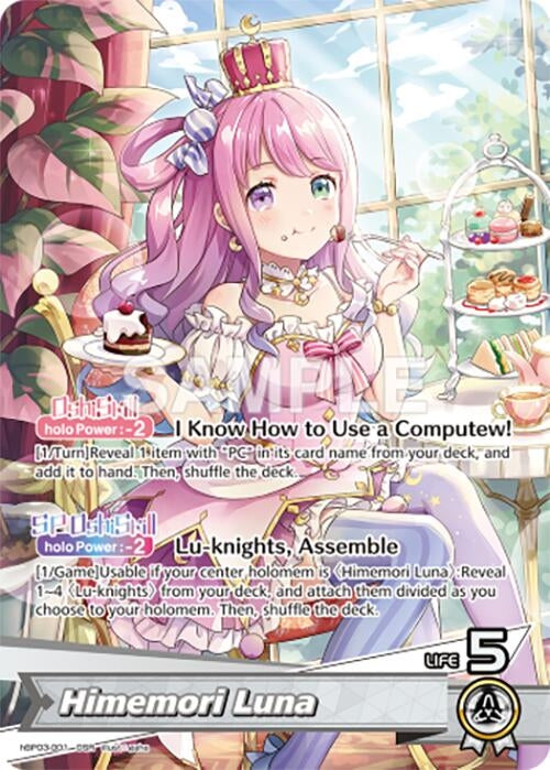 Image for Himemori Luna (OSR) (hBP03-001) - Hololive