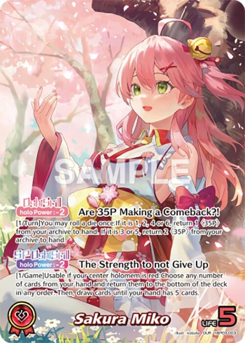Image for Sakura Miko (OUR) (hBP03-003) - Hololive