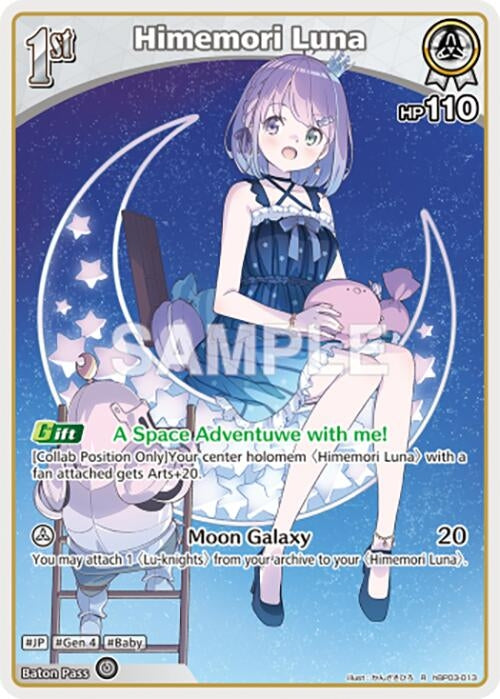 Image for Himemori Luna (R) (hBP03-013) - Hololive