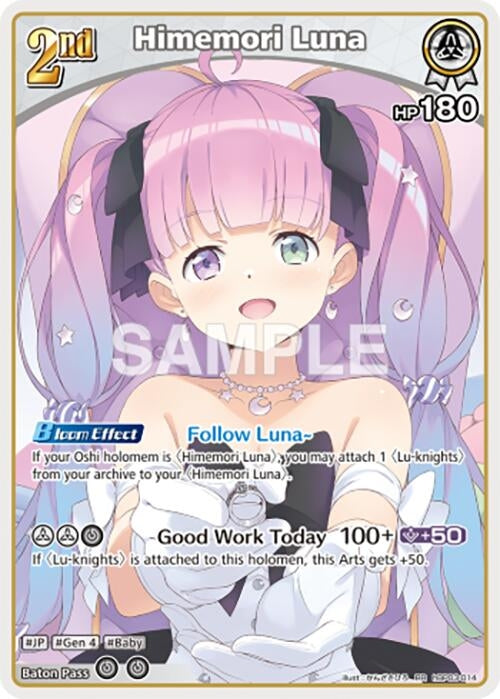 Image for Himemori Luna (RR) (hBP03-014) - Hololive
