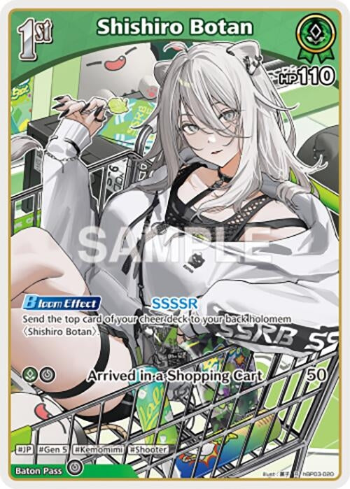 Image for Shishiro Botan (R) (hBP03-020) - Hololive