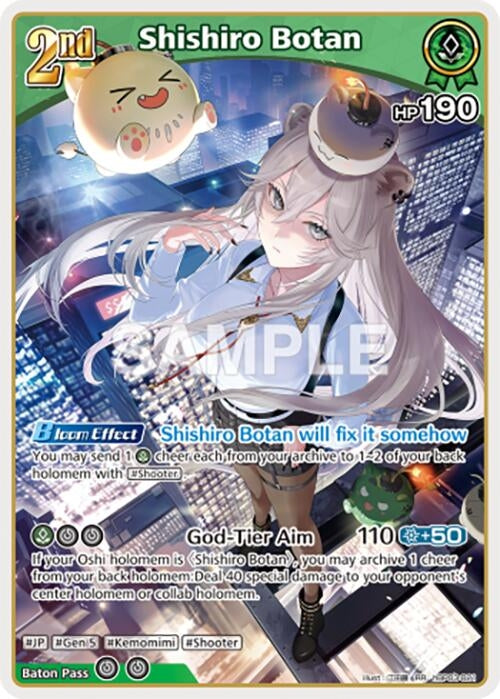 Image for Shishiro Botan (RR) (hBP03-021) - Hololive