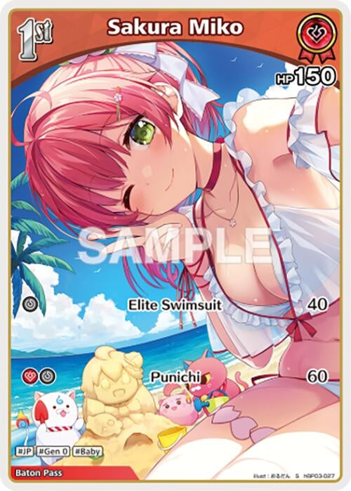 Image for Sakura Miko (S) (hBP03-027) (hBP03-027) - Hololive