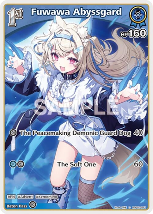 Image for Fuwawa Abyssgard (C) (hBP03-041) (hBP03-041) - Hololive