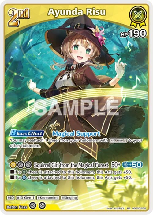 Image for Ayunda Risu (RR) (hBP03-078) - Hololive