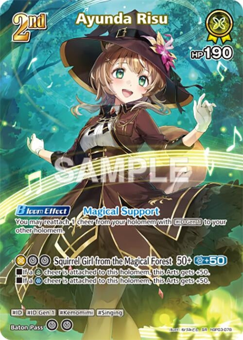 Image for Ayunda Risu (SR) (hBP03-078) (hBP03-078) - Hololive