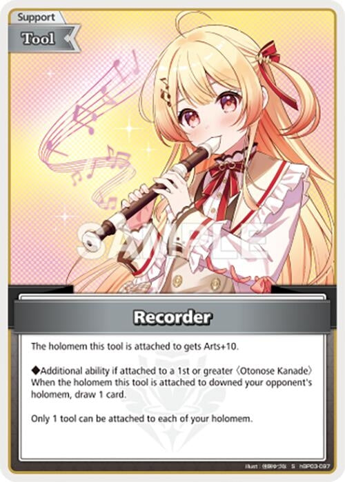 Image for Recorder (S) (hBP03-097) - Hololive