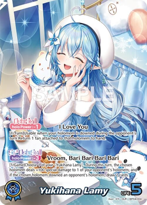 Image for Yukihana Lamy (OUR) (hBP04-004) - Hololive