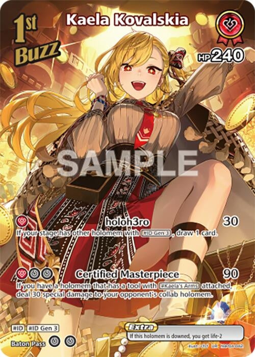 Image for Kaela Kovalskia (UR) (hBP04-042) - Hololive