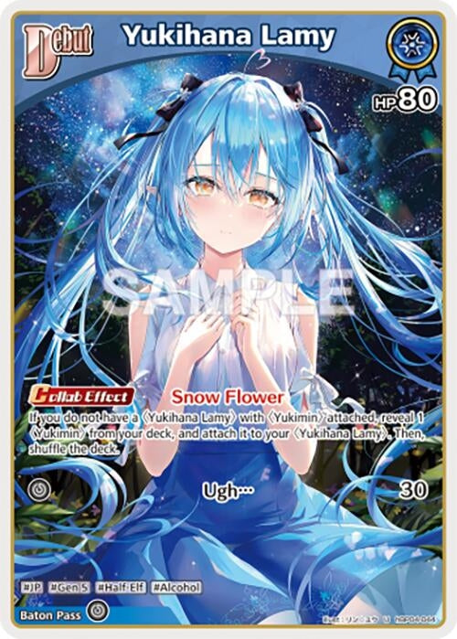 Image for Yukihana Lamy (U) (hBP04-044) (hBP04-044) - Hololive