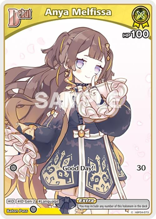 Image for Anya Melfissa (C) (hBP04-073) (hBP04-073) - Hololive