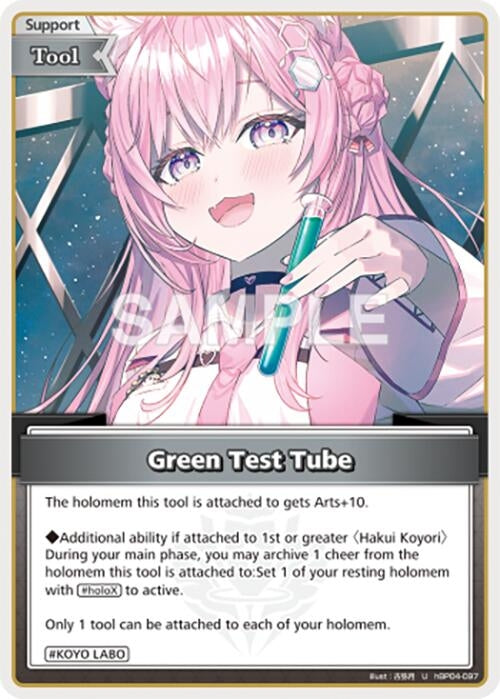 Image for Green Test Tube (U) (hBP04-097) - Hololive