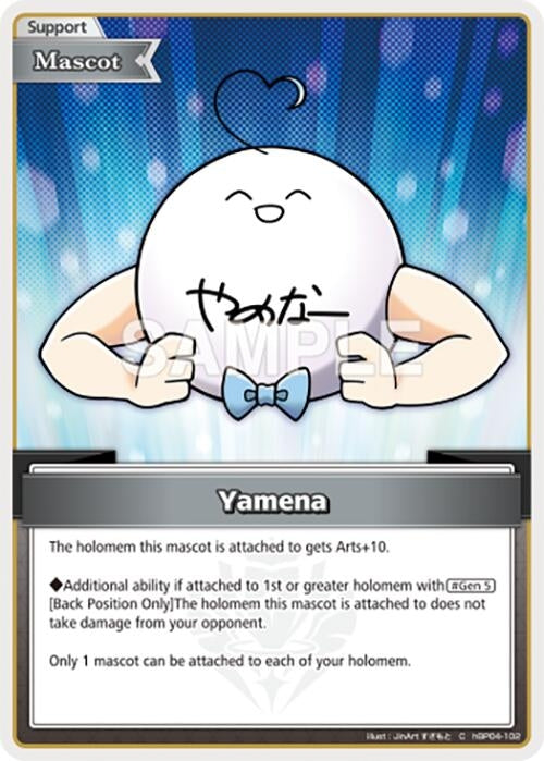 Image for Yamena (C) (hBP04-102) - Hololive