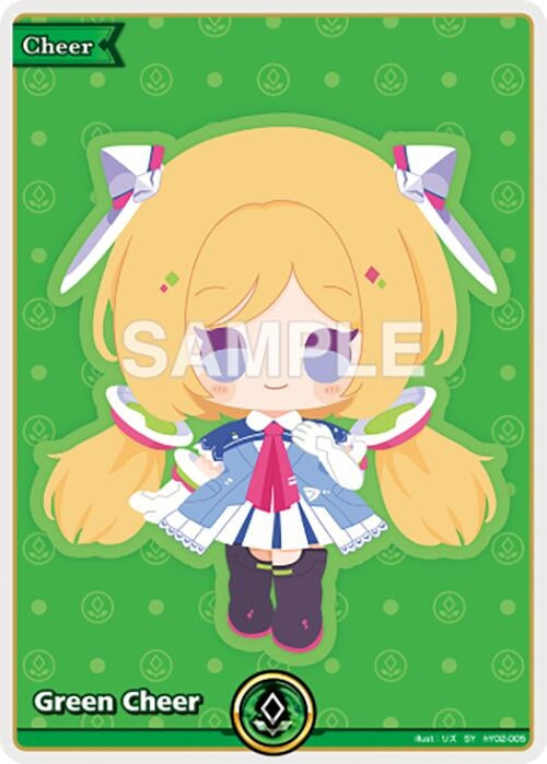 Image for Green Cheer (SY) (hY02-005) - Hololive
