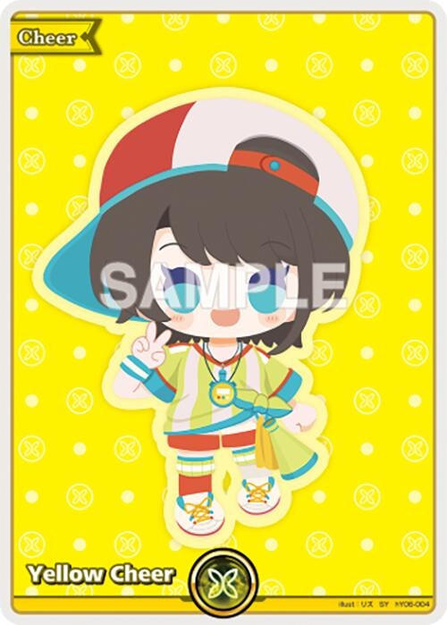 Image for Yellow Cheer (SY) (hY06-004) - Hololive