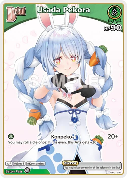 Image for Usada Pekora (C) (hBP01-038) (hBP01-038) - Hololive