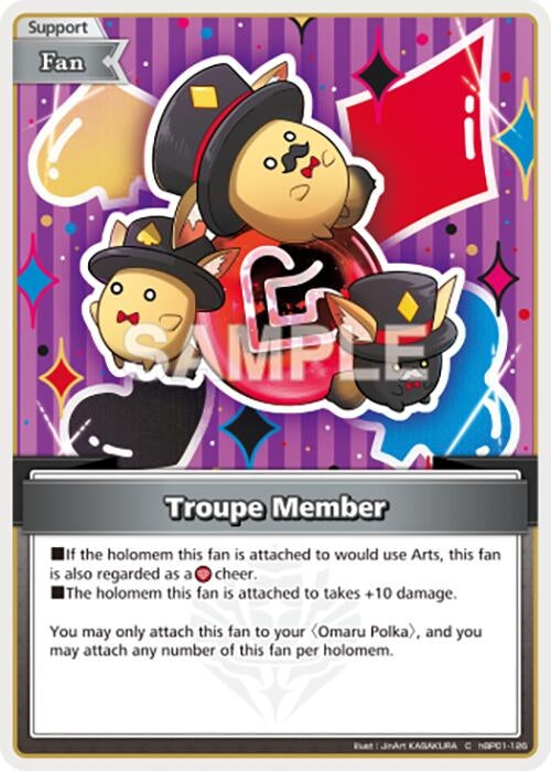 Image for Troupe Member (C) (hBP01-126) - Hololive